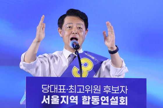 임미애·김영호, 與최고위원 후보 사퇴…"김용에 한 표 모아달라"(종합)