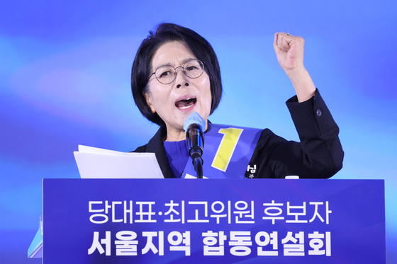 최민희 "송영길 지지자가 밀쳐…소병훈, 혼자 다친 것처럼 멘트 지시"(종합)