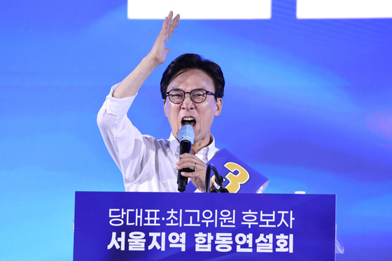 김민석 "서미화·박선원·김용, 새 지도부 그림이면 좋겠다"