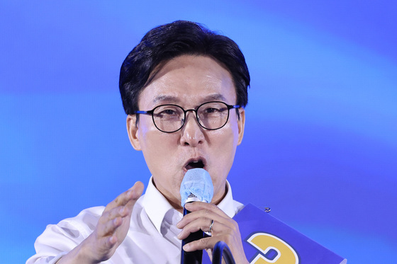김민석 '지지 호소'