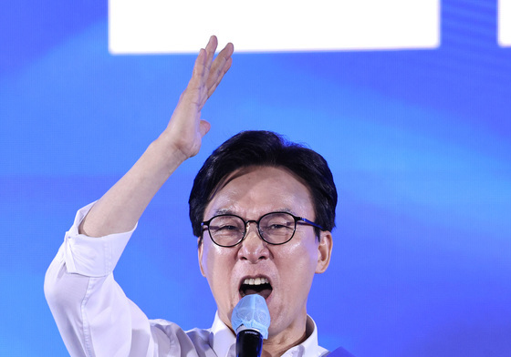 정견 발표하는 김민석