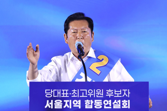 정청래 "농부는 밭 탓하지 않아…적게 주시든 많이 주시든 감사"