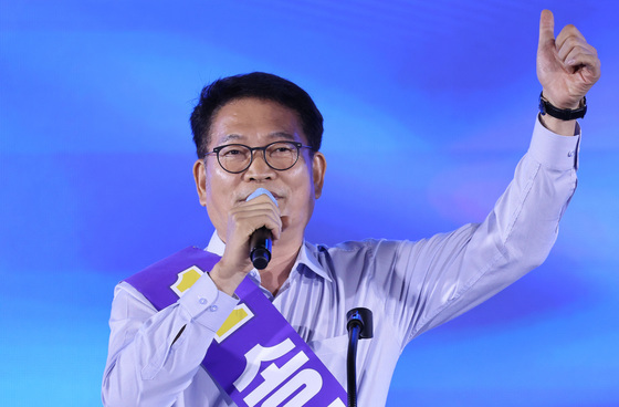 서울 합동연설회 정견 발표하는 송영길