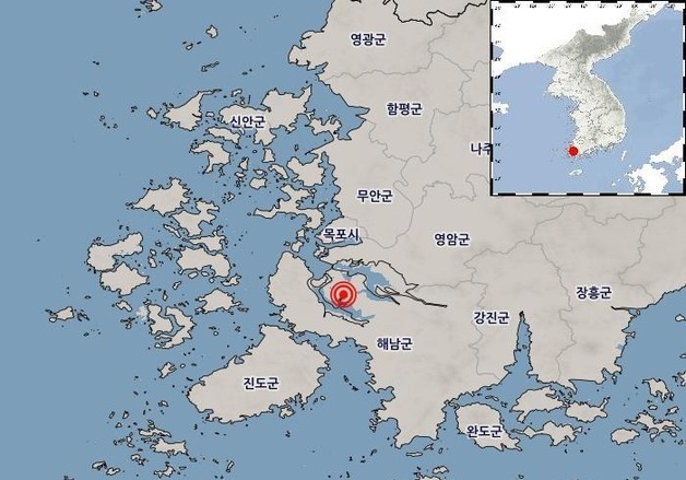 전남광주 해남 서북서쪽 20㎞ 지역서 규모 2.4 지진