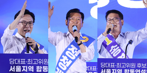 與당권주자 막판 표심전…金 "K-황금시대" 鄭 "개혁" 宋 "분열 없을 것"