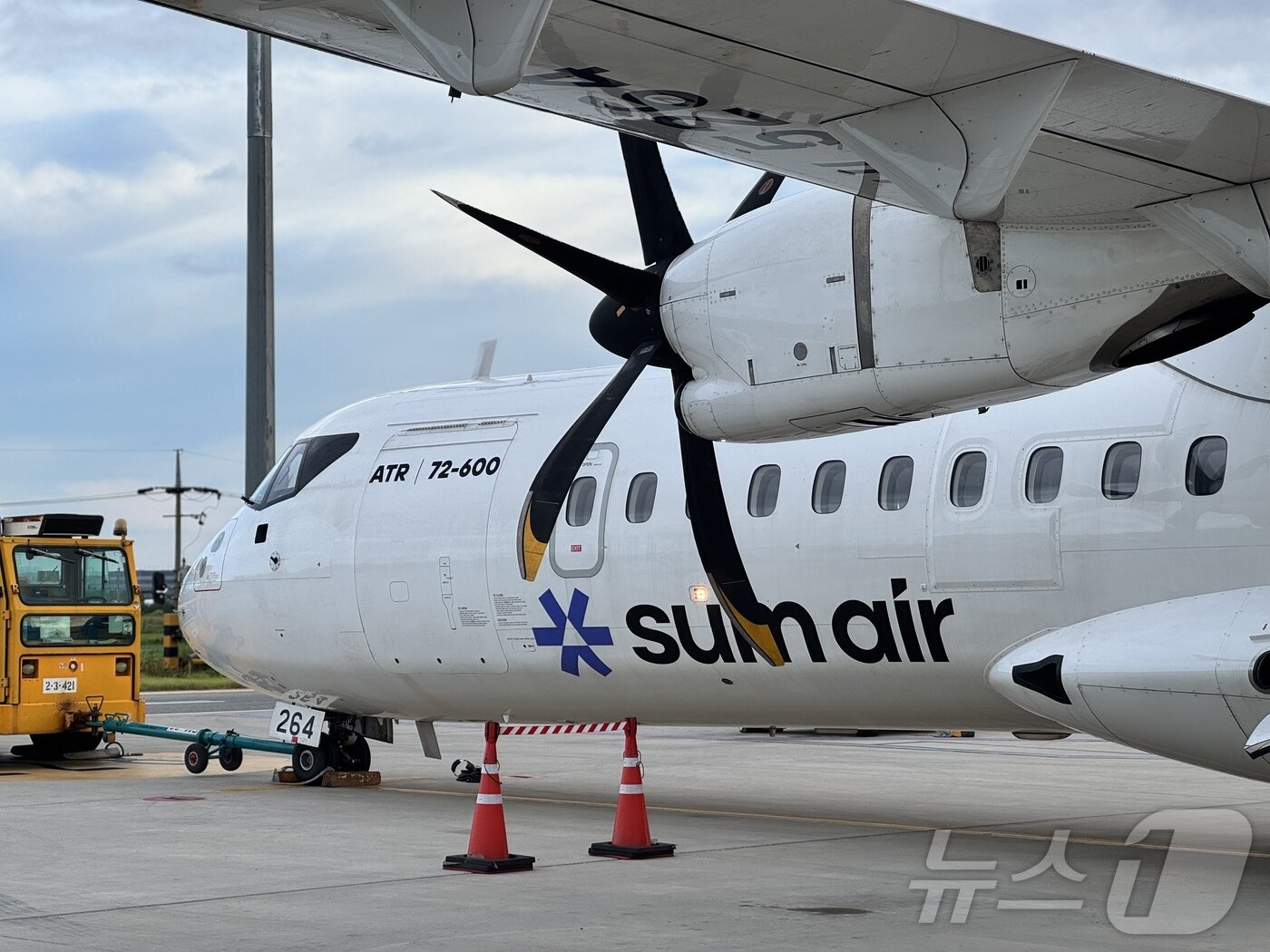 본문 이미지 -  ATR 72-600 터보프롭 항공기ⓒ 뉴스1 윤슬빈 관광전문기자