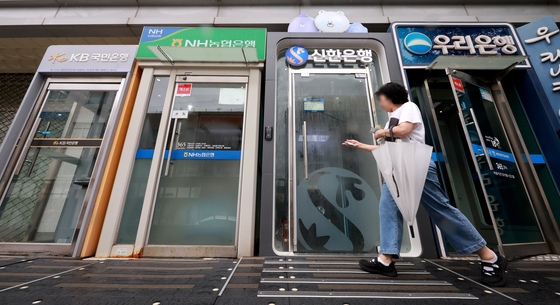 '선착순 대란' 디에이치방배 잔금대출 풀린다…국민銀 1000억→3000억