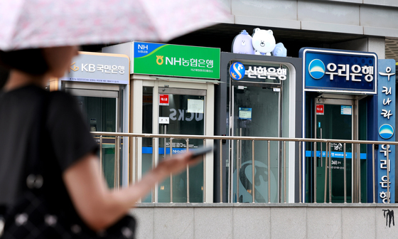 주담대 고정금리 10개월째↑ '연 4.76%'…고정형 비중 12년5개월 만에 최저