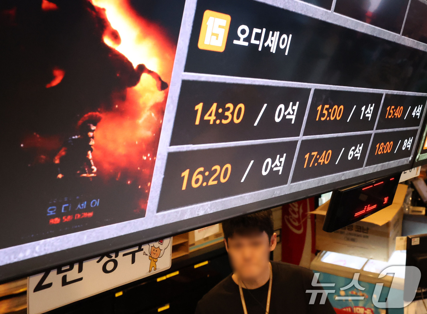 (서울=뉴스1) 이종수 기자 = 크리스토퍼 놀런 감독의 영화 '오디세이'가 관객 수 400만명을 돌파한 지 하루 만에 500만명을 넘어섰다.17일 배급사 유니버설 픽쳐스는 이날 오 …