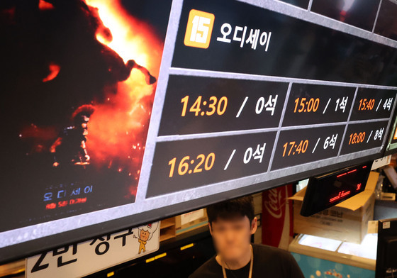 극장가 장악한 '오디세이', 400만 달성 하루 만에 500만 관객 돌파