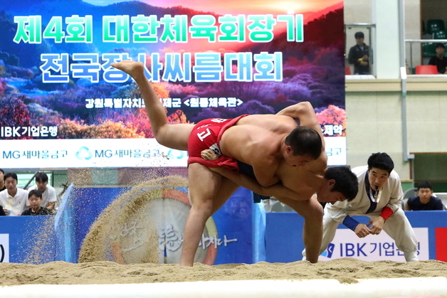 전국 씨름꾼 886명 인제서 한판승부…대한체육회장기 열전 마쳐