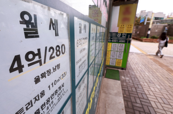 많이 본 뉴스