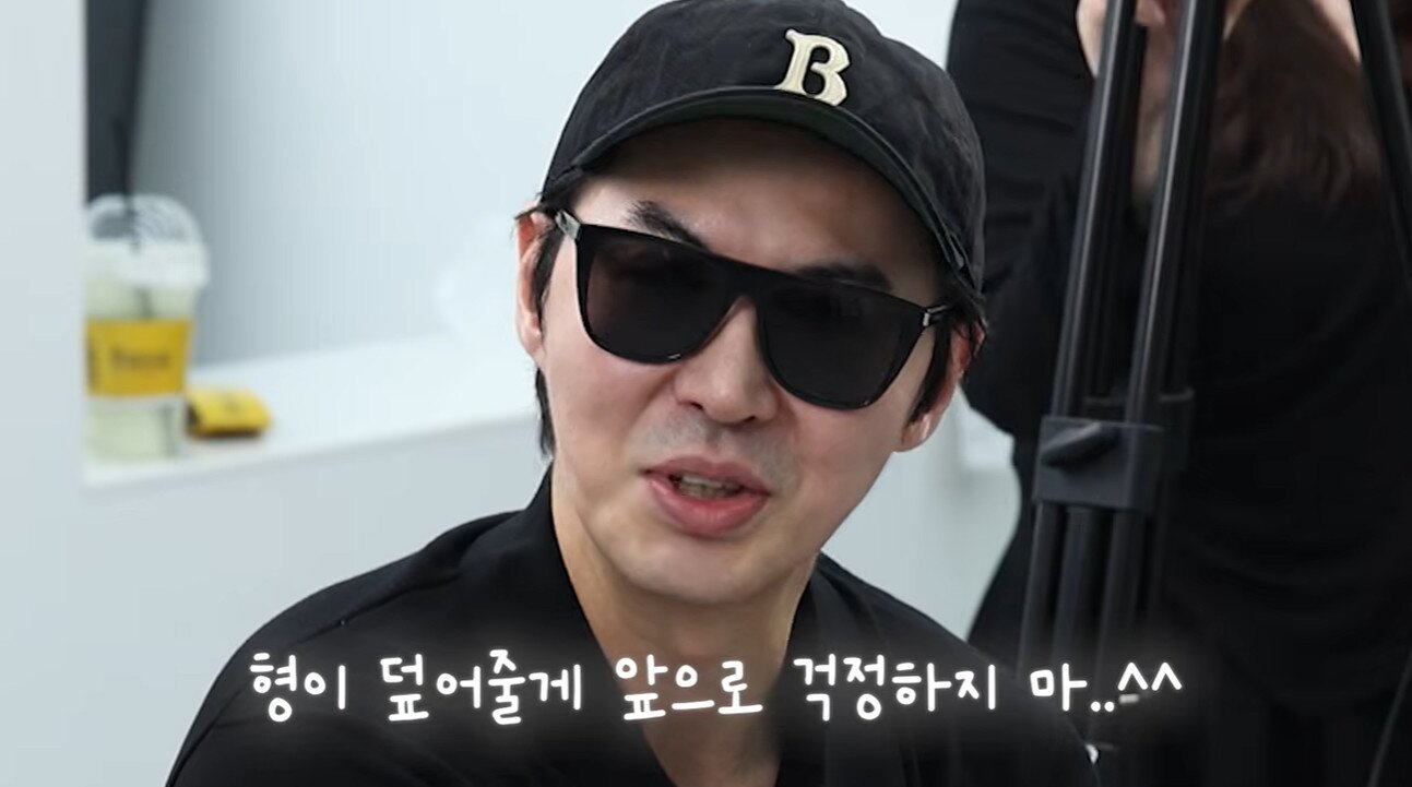본문 이미지 - 유튜브 '내사랑 류이서'