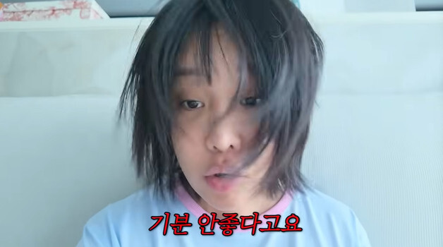 '하이닉스 280층' 랄랄 "주식 하락장 우울증…행복하지 않아"