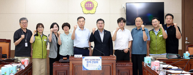 종합병원 없는 13만 영종…"필수의료 공백, 공공병원 설립해야"