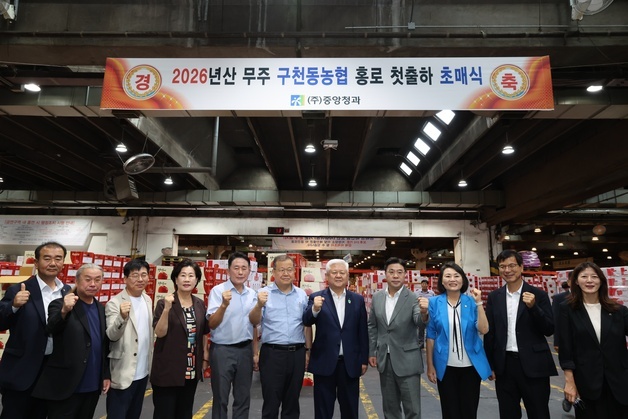 해발 400m 고랭지서 키운 무주 '반딧불 사과' 가락시장서 첫선