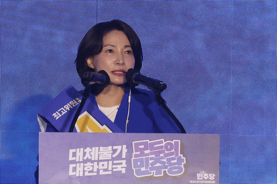 정견발표하는 서미화 후보