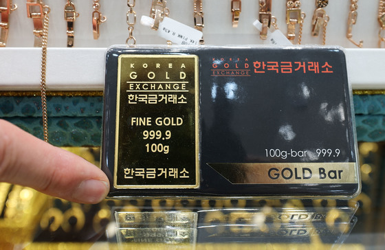 반등하는 금값