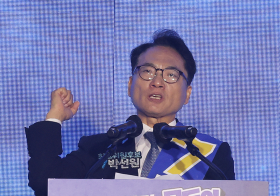 정견발표하는 박선원 후보