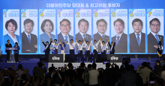 김재섭 "민주당 전대 축하곡이 '버스 안에서'?…청년 조롱하는 빅엿"
