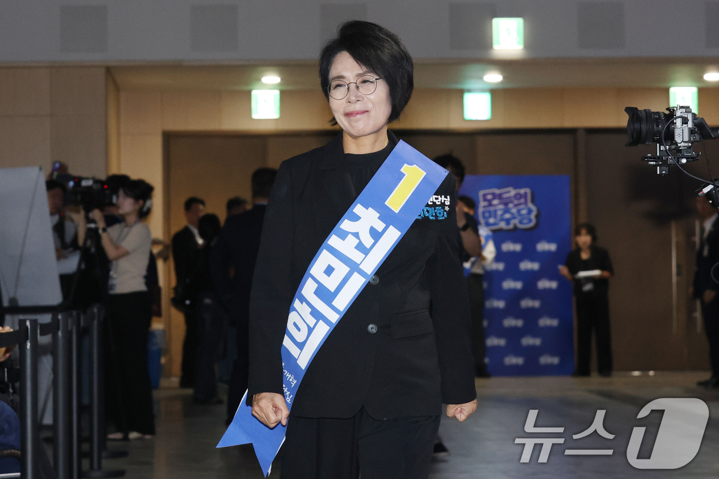 (대전=뉴스1) 황기선 기자 = 최민희 더불어민주당 최고위원 후보가 17일 대전시 유성구 대전컨벤션센터(DCC) 제2전시장에서 '더불어민주당, 제3차 정기전국당원대회'에 참석하고 …