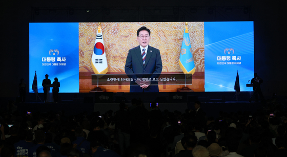 이재명 대통령의 영상 축사
