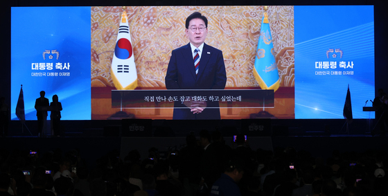 이재명 대통령의 영상 축사