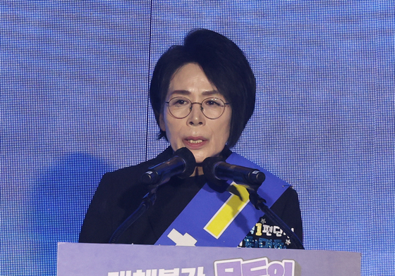 정견발표하는 최민희 후보