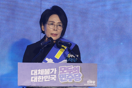 최민희 "우리 이제 친명하자…정부 세제개편안 받아들여야"