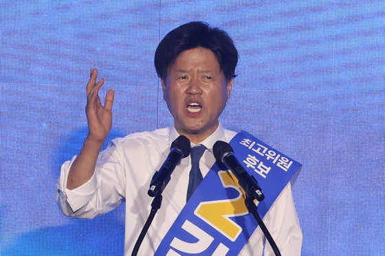 김용 후보, 전당대회 정견발표