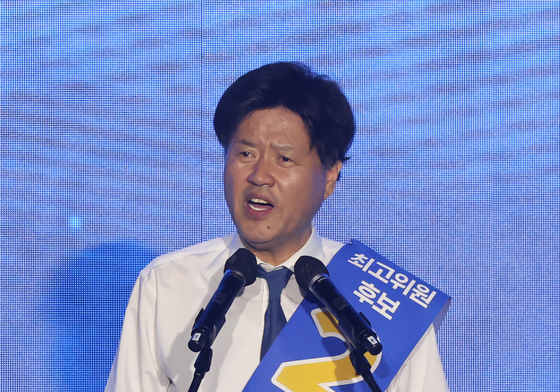 정견발표하는 김용 후보