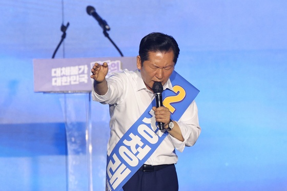 정견발표하는 정청래 후보