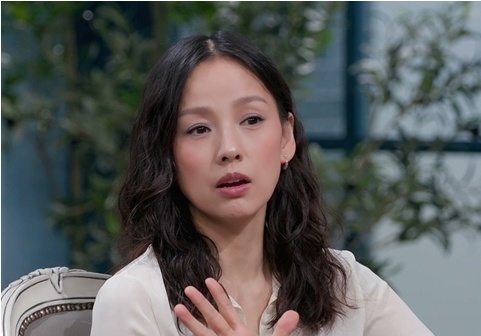 '연애전쟁' 카리나 닮은 주당 여친…불안한 남친 결국 '집착'