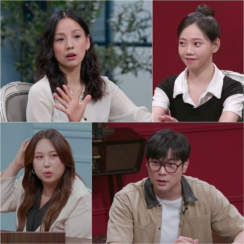 본문 이미지 - JTBC '연애전쟁'