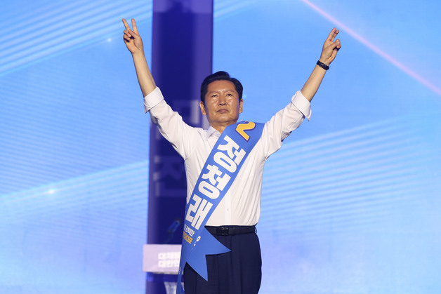 지지 호소하는 정청래