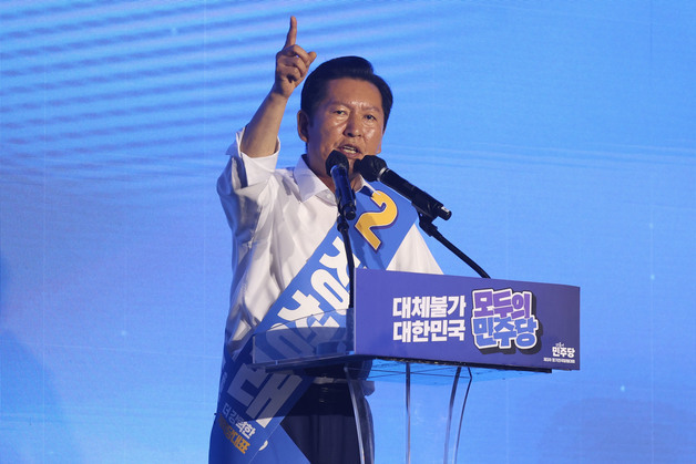 지지 호소하는 정청래