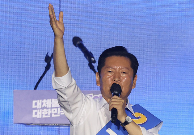 지지호소하는 정청래
