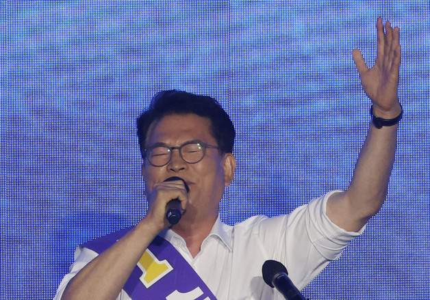 지지호소 하는 송영길 후보