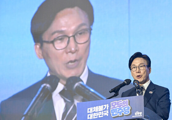 김민석 대표, 첫 일정 '호우피해' 거제행…18일 DJ·19일 盧 참배
