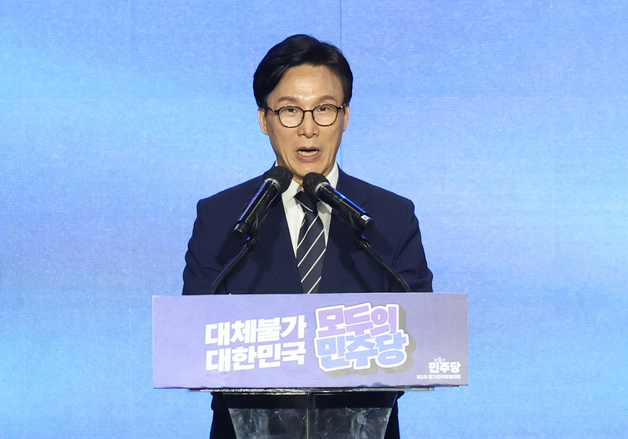 김민석, 수락연설