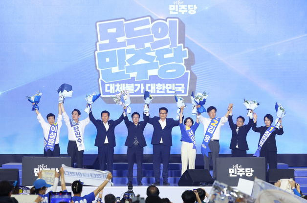 민주당 새 대표에 김민석