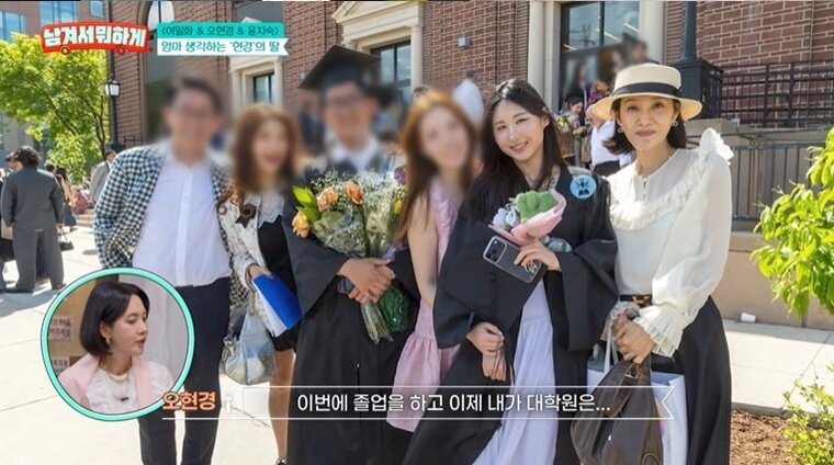 본문 이미지 - tvN STORY '남겨서 뭐 하게'