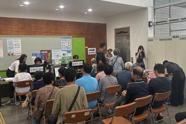 보은군 '기본소득 1인당 16만원' 28일 첫 지급…신청률 92.3%