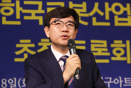 한국로봇산업진흥원 주요 사업 설명하는 조영훈 원장
