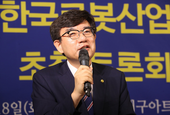조영훈 한국로봇산업진흥원장 모두발언