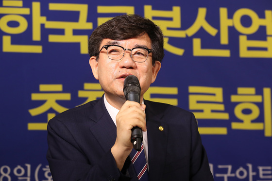 한국로봇산업진흥원 소개하는 조영훈 원장