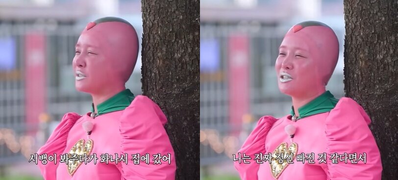 본문 이미지 - 유튜브 갈무리