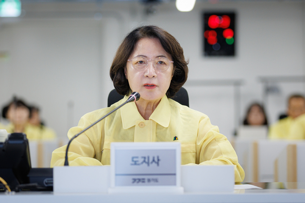 추미애 "경기도 안보가 곧 대한민국 안보…한 치의 방심 없어야"