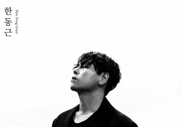 '복면가왕' 레전드 온다…한동근 표 '소나기' 정식 발매 [N이슈]