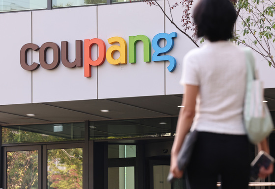 공정위·쿠팡, 현장조사 사전통지 공방…여당은 법 개정 추진